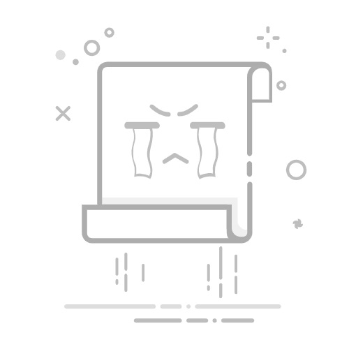 看图软件软件哪个最好用 2024免费看图软件软件排行榜